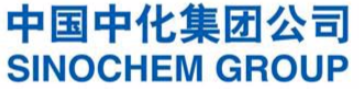 中国中化 SINOCHEM